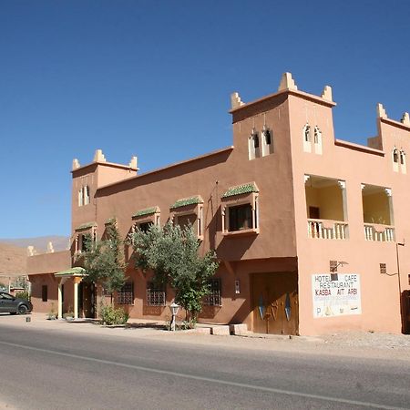 Kasbah Ait Arbi Hotell Ait Ougliff Eksteriør bilde